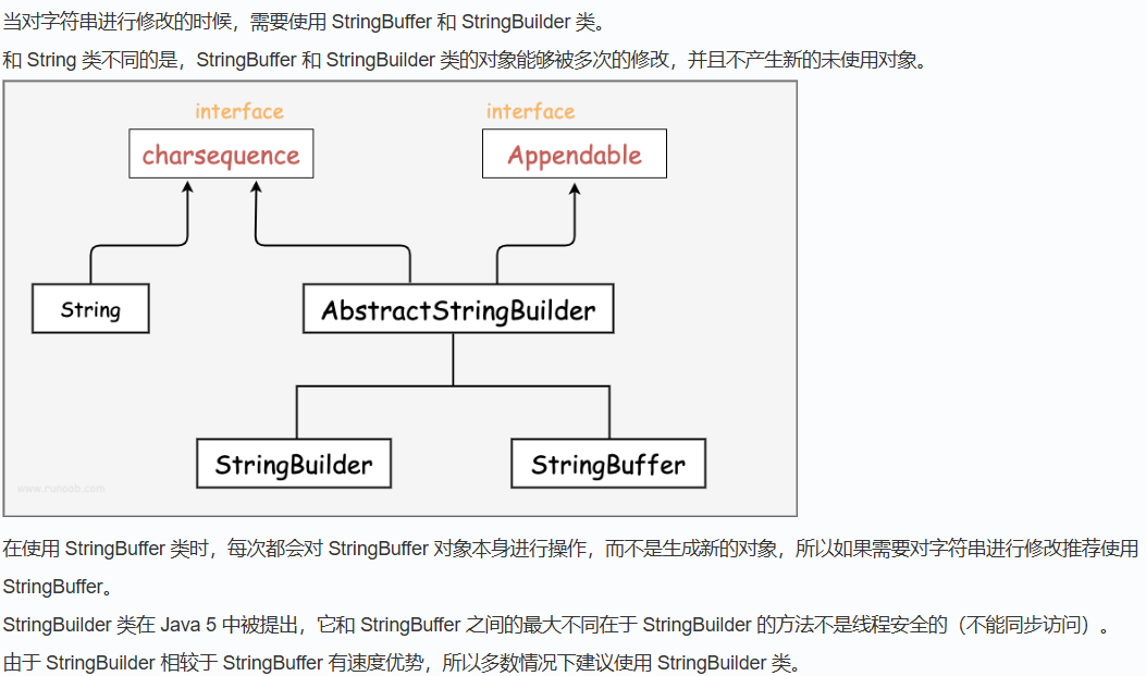 image-20250303151219970